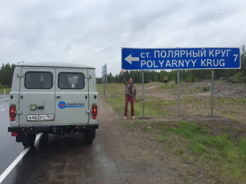 Roadtrip, nördlicher Ural, 24. Juni bis 17. Juli